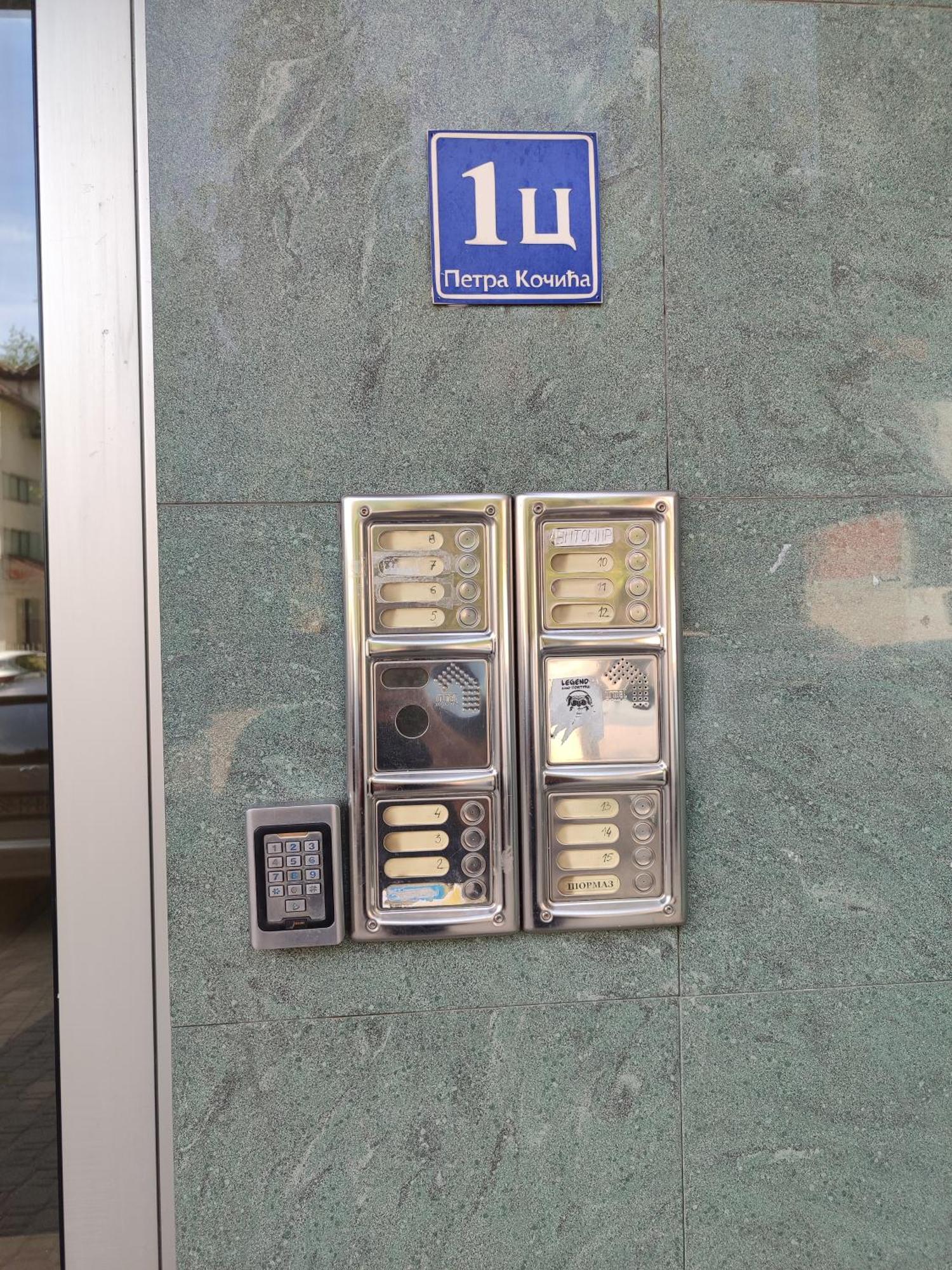 Ugodan I Luksuzan Apartman バニャ・ルカ エクステリア 写真